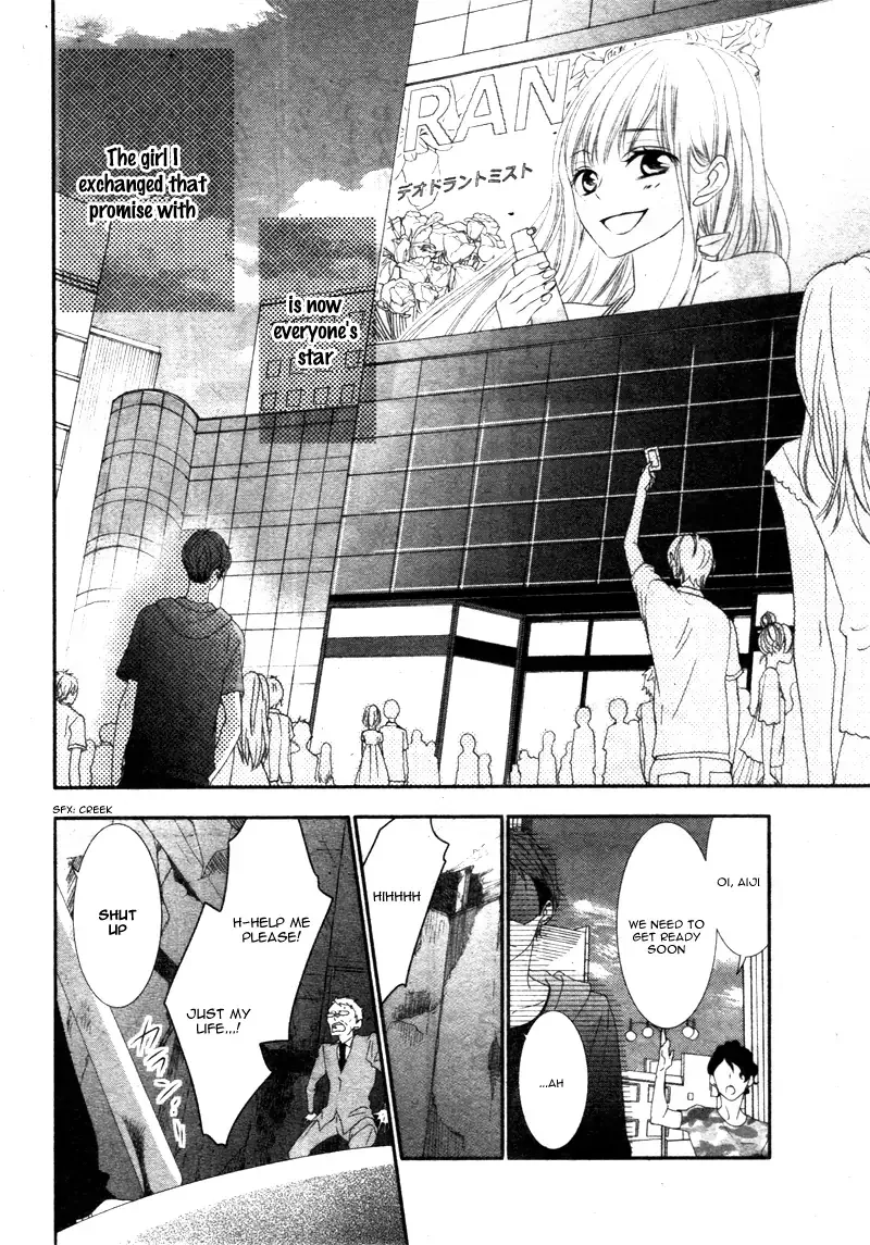 Kimi wa, Ore ga Suki Datte Ittara Donna Kao Suru Darou. Chapter 14.5 page 7
