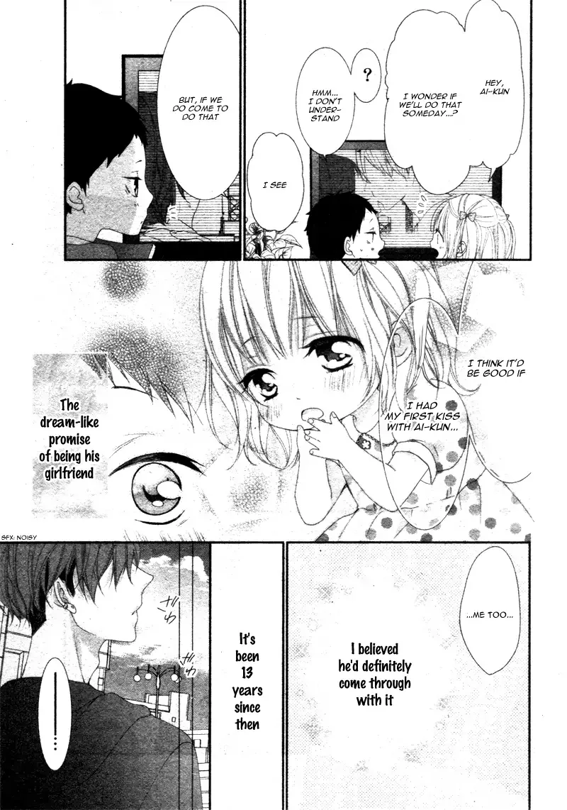 Kimi wa, Ore ga Suki Datte Ittara Donna Kao Suru Darou. Chapter 14.5 page 6