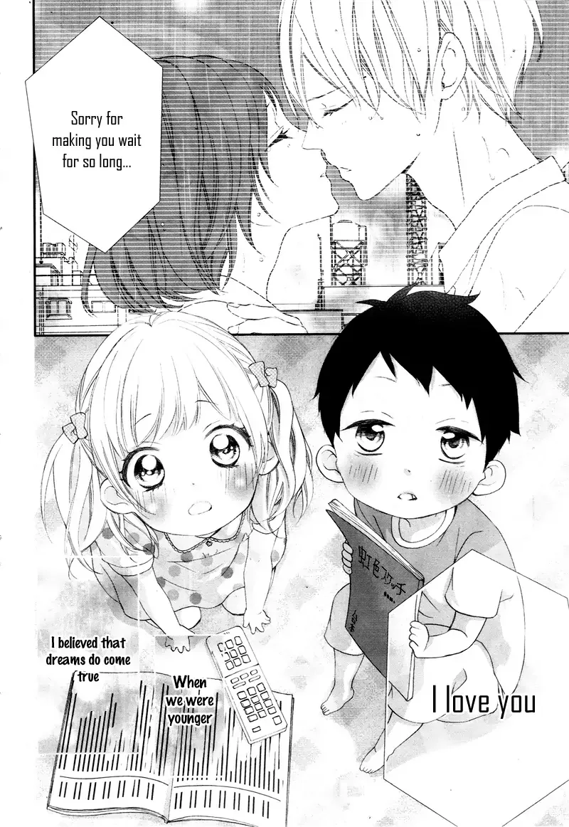 Kimi wa, Ore ga Suki Datte Ittara Donna Kao Suru Darou. Chapter 14.5 page 5