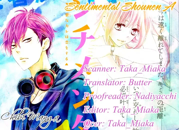 Kimi wa, Ore ga Suki Datte Ittara Donna Kao Suru Darou. Chapter 14.5 page 1