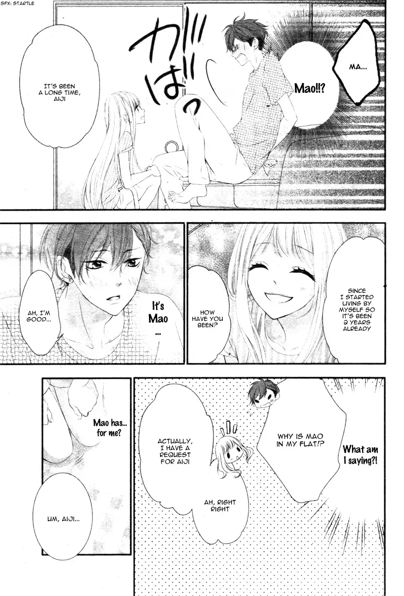 Kimi wa, Ore ga Suki Datte Ittara Donna Kao Suru Darou. Chapter 14.5 page 12