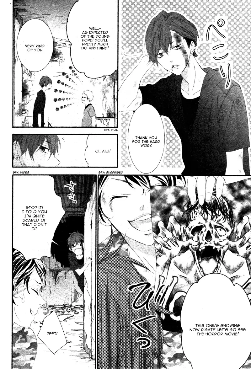 Kimi wa, Ore ga Suki Datte Ittara Donna Kao Suru Darou. Chapter 14.5 page 9