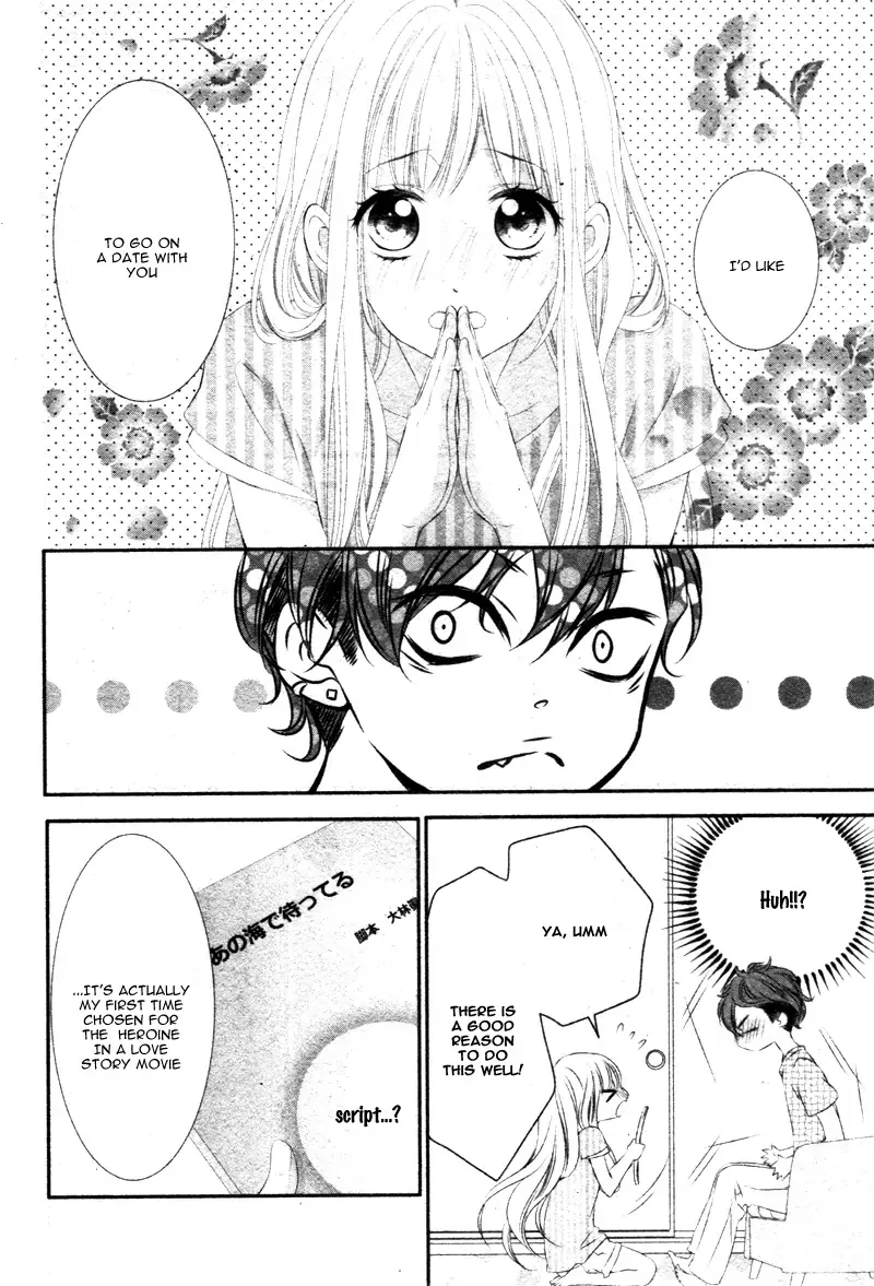 Kimi wa, Ore ga Suki Datte Ittara Donna Kao Suru Darou. Chapter 14.5 page 13