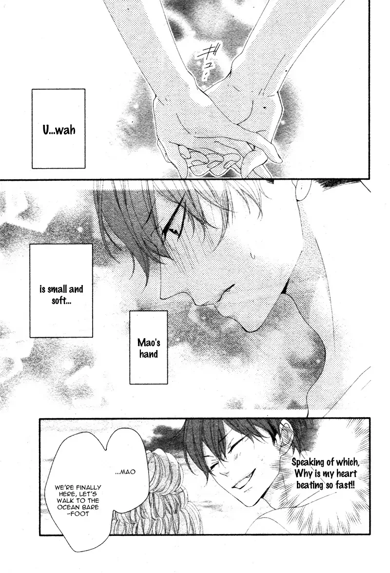 Kimi wa, Ore ga Suki Datte Ittara Donna Kao Suru Darou. Chapter 14.5 page 18