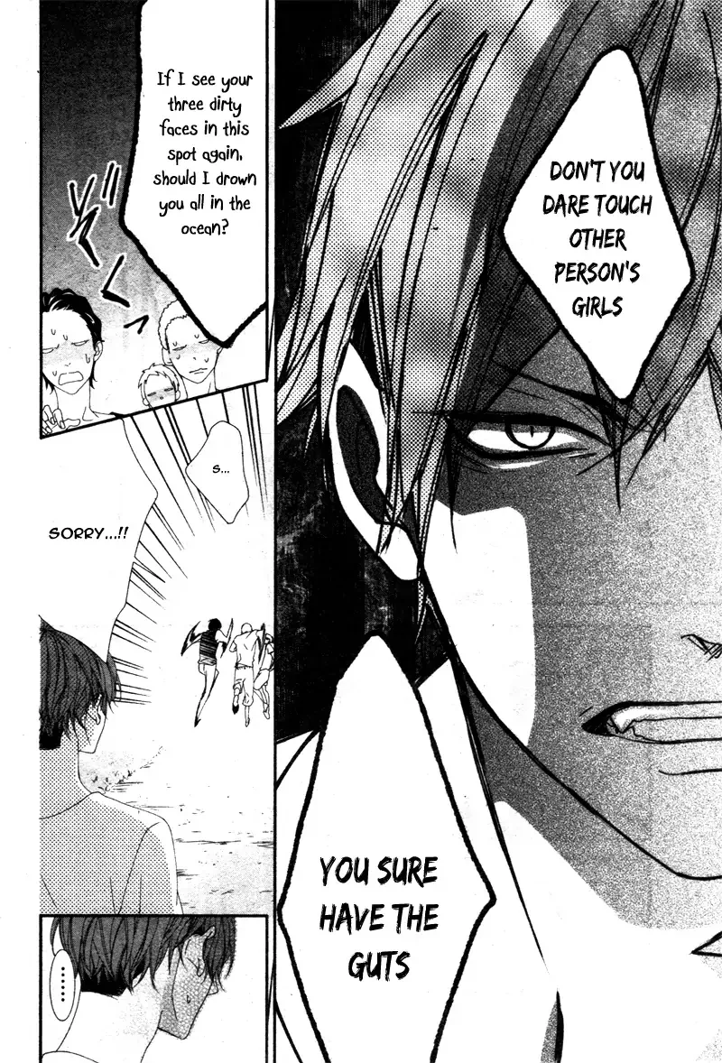 Kimi wa, Ore ga Suki Datte Ittara Donna Kao Suru Darou. Chapter 14.5 page 23