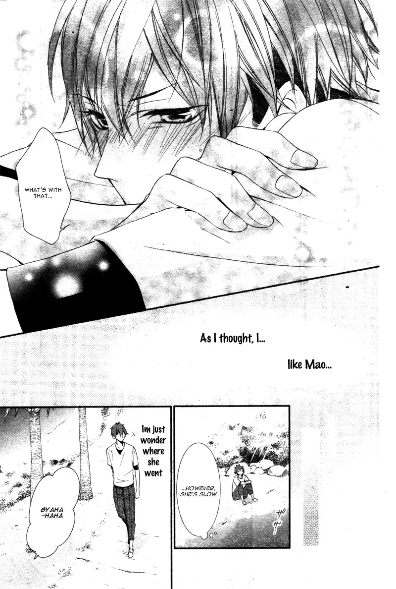 Kimi wa, Ore ga Suki Datte Ittara Donna Kao Suru Darou. Chapter 14.5 page 20