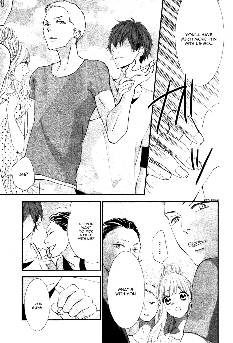 Kimi wa, Ore ga Suki Datte Ittara Donna Kao Suru Darou. Chapter 14.5 page 22