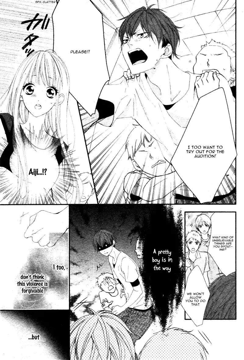 Kimi wa, Ore ga Suki Datte Ittara Donna Kao Suru Darou. Chapter 14.5 page 34