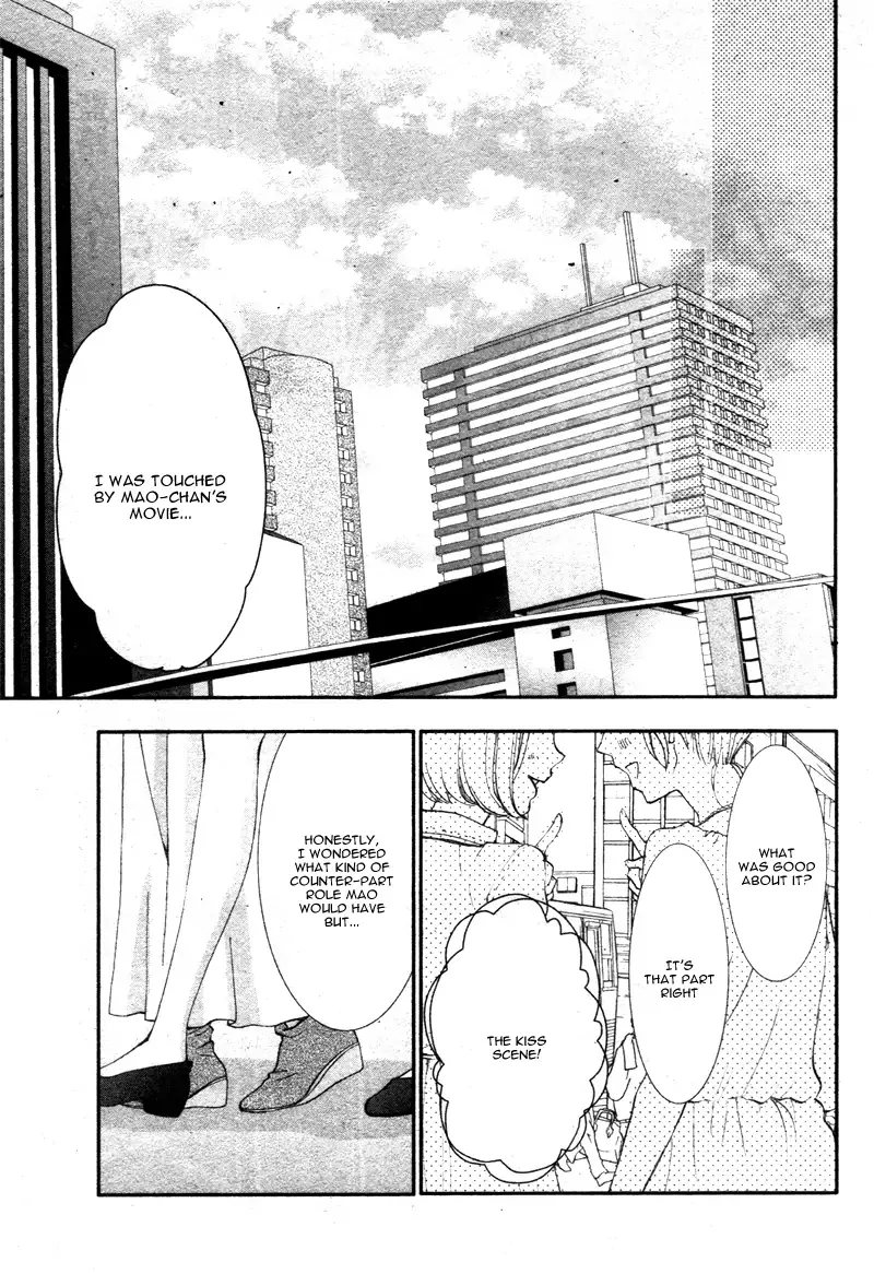Kimi wa, Ore ga Suki Datte Ittara Donna Kao Suru Darou. Chapter 14.5 page 38