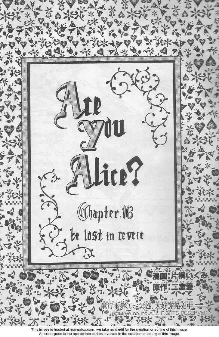 Are you Alice? Chapter 16 page 4