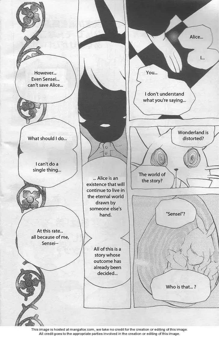 Are you Alice? Chapter 16 page 11