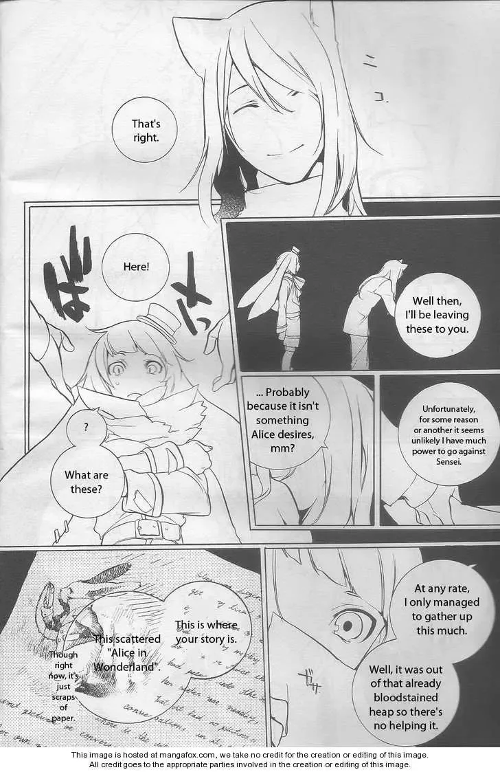 Are you Alice? Chapter 16 page 20
