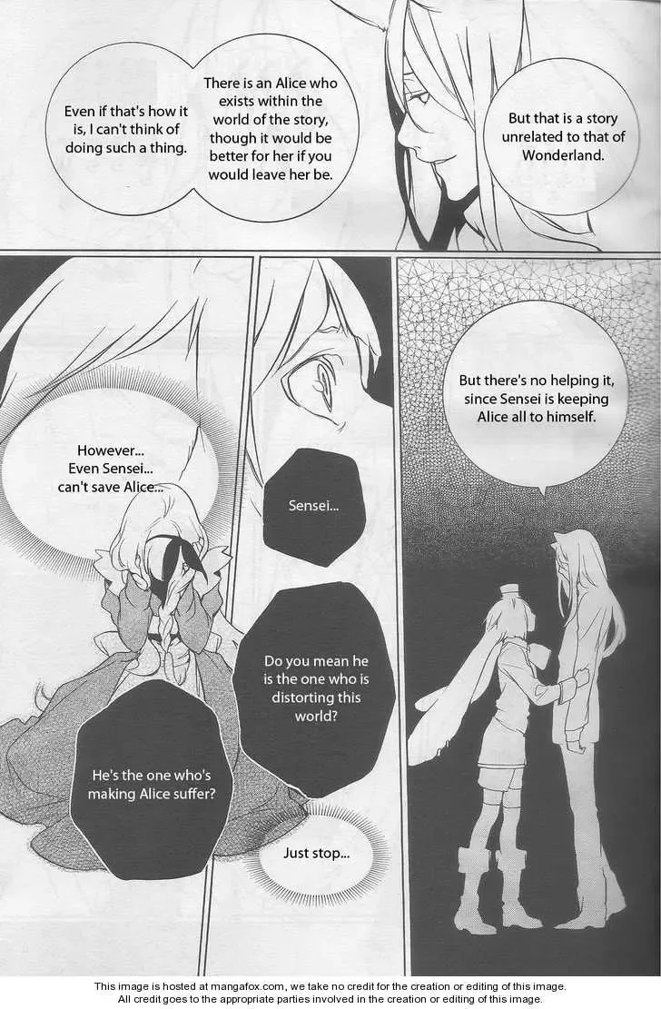 Are you Alice? Chapter 16 page 17