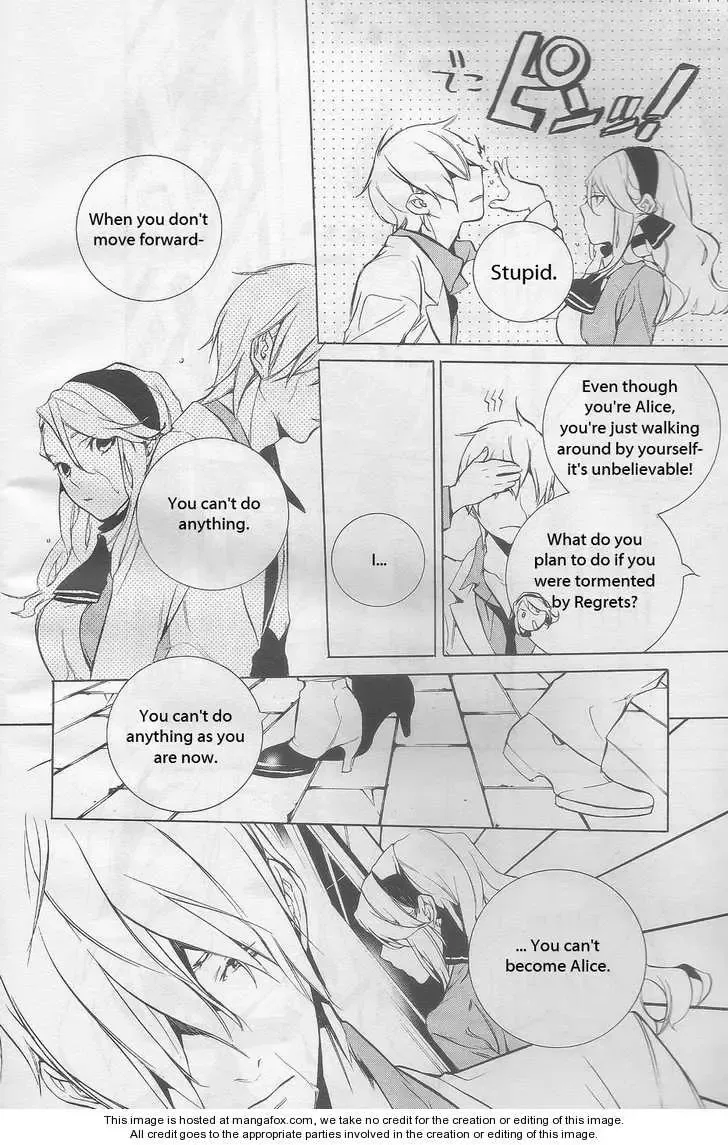 Are you Alice? Chapter 16 page 24