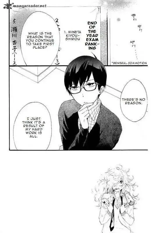 Haru x Kiyo Chapter 15 page 3
