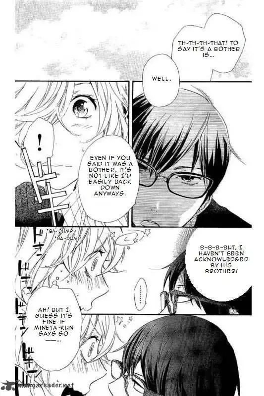 Haru x Kiyo Chapter 15 page 8