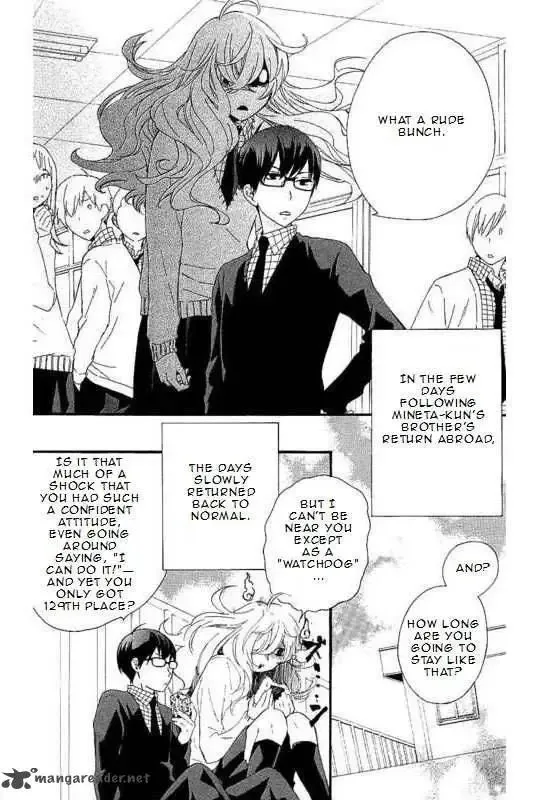 Haru x Kiyo Chapter 15 page 5