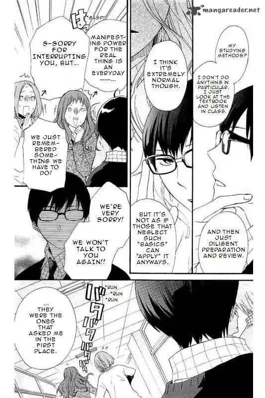 Haru x Kiyo Chapter 15 page 4
