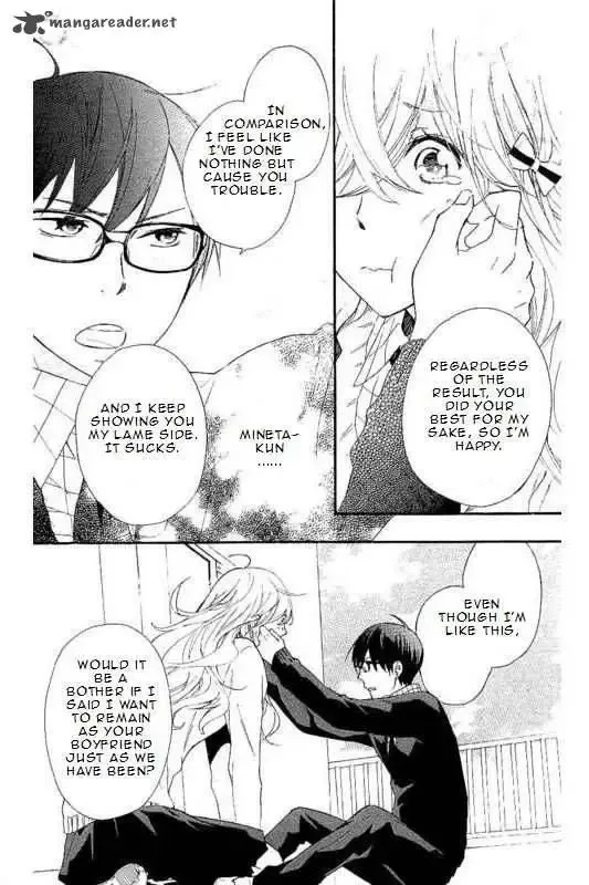 Haru x Kiyo Chapter 15 page 7