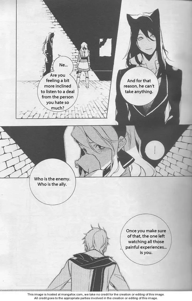 Are you Alice? Chapter 16 page 37