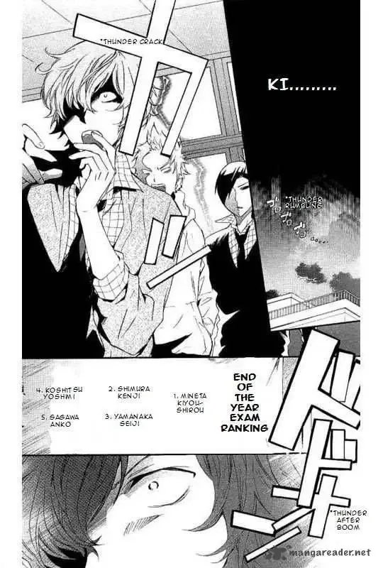 Haru x Kiyo Chapter 15 page 11