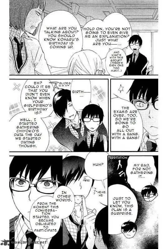 Haru x Kiyo Chapter 15 page 17
