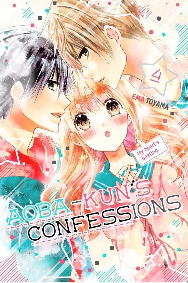 Aoba-kun ni Kikitai Koto Chapter 13 page 1