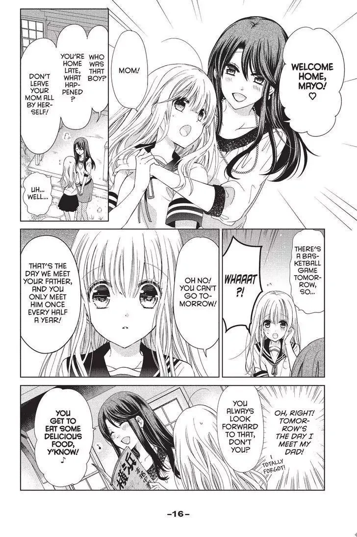 Aoba-kun ni Kikitai Koto Chapter 13 page 16