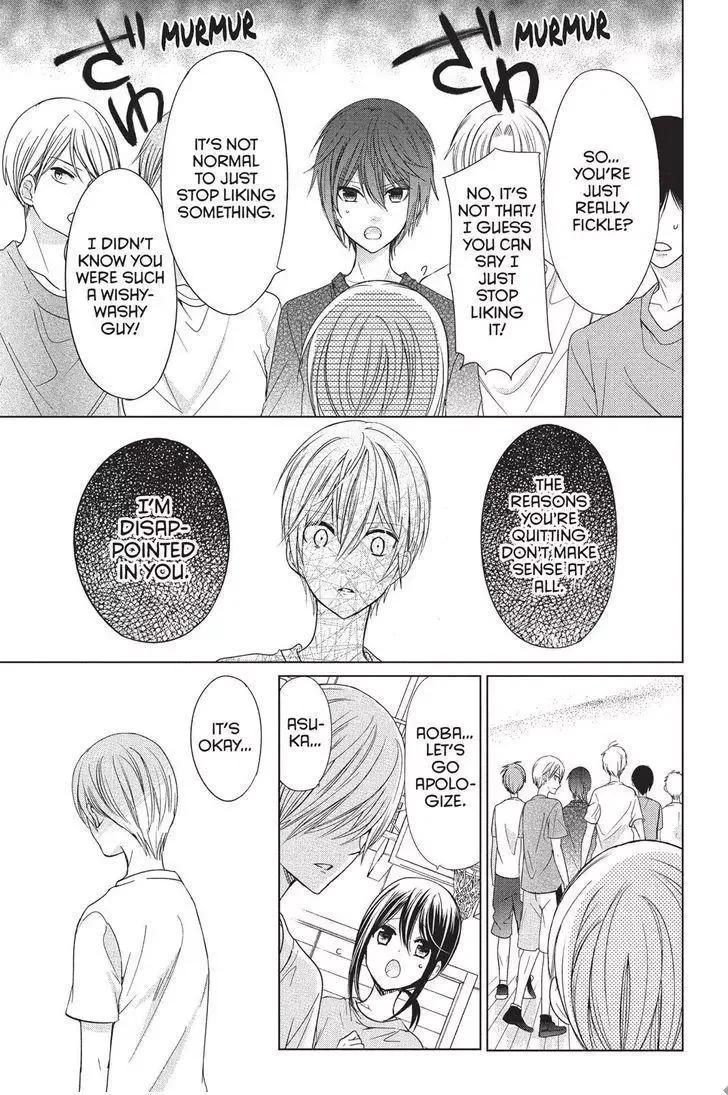 Aoba-kun ni Kikitai Koto Chapter 13 page 11