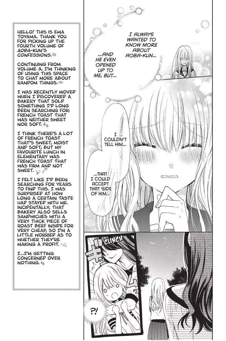 Aoba-kun ni Kikitai Koto Chapter 13 page 15