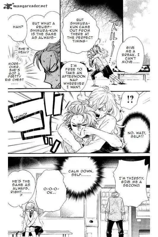 Haru x Kiyo Chapter 15 page 23