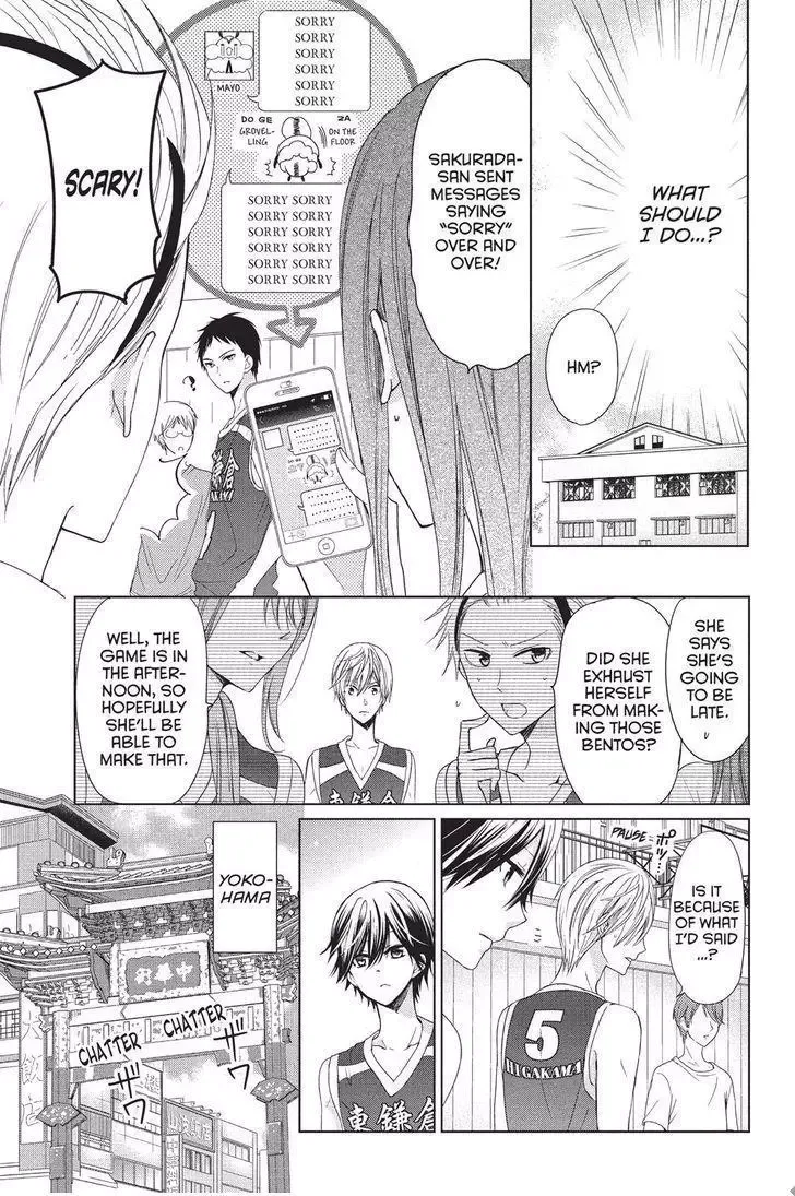Aoba-kun ni Kikitai Koto Chapter 13 page 17