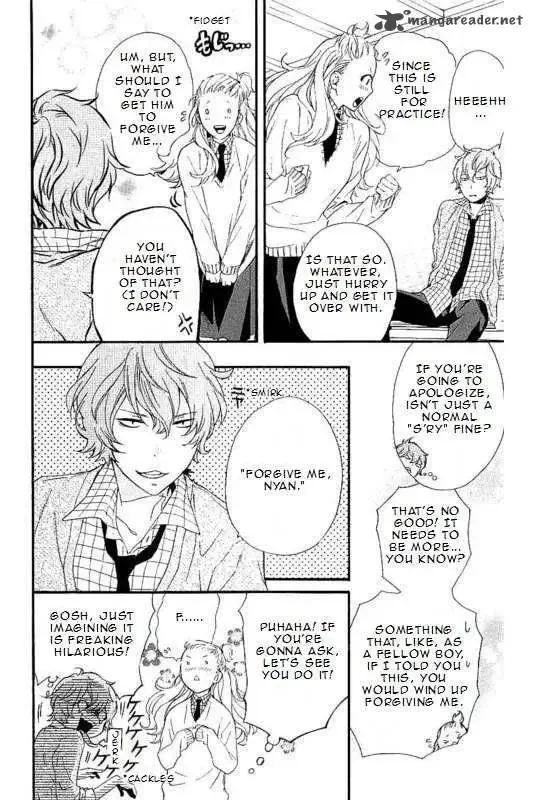 Haru x Kiyo Chapter 15 page 33