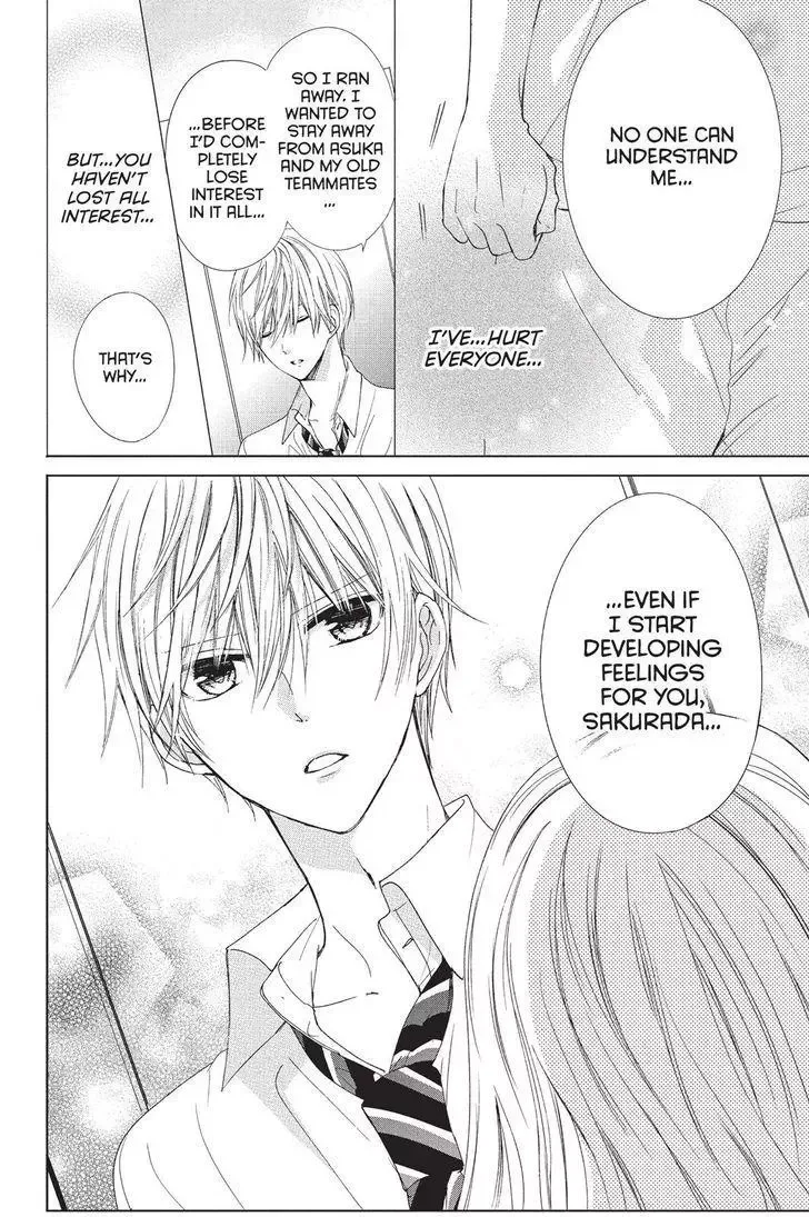 Aoba-kun ni Kikitai Koto Chapter 13 page 12