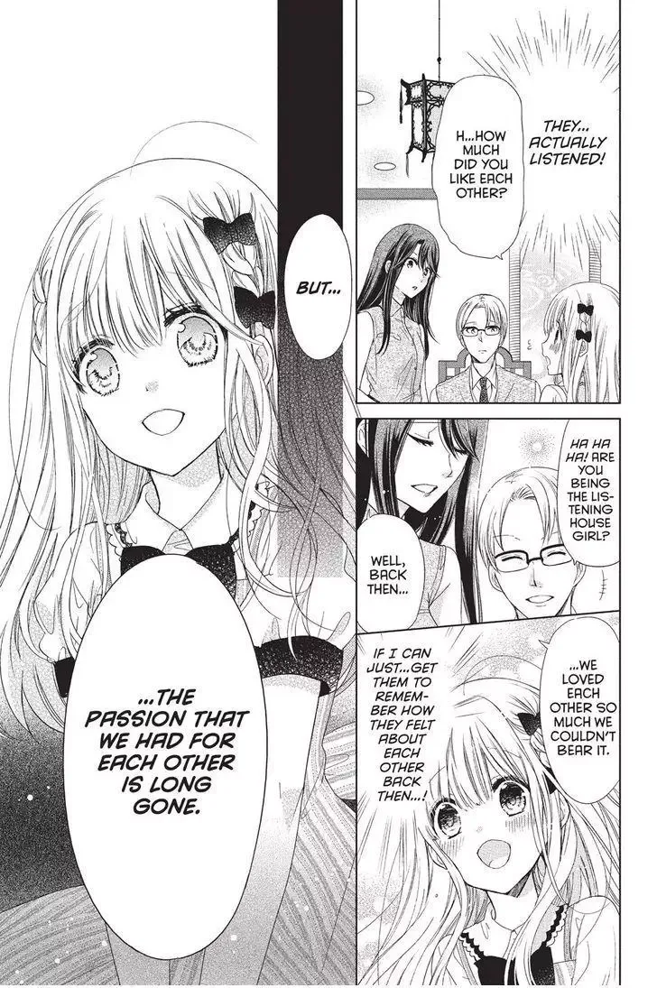 Aoba-kun ni Kikitai Koto Chapter 13 page 23