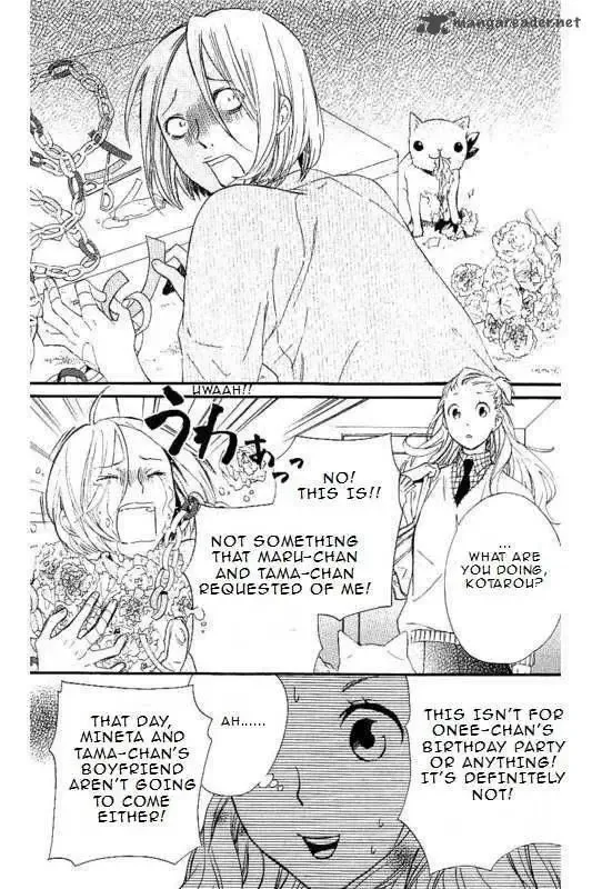 Haru x Kiyo Chapter 15 page 42