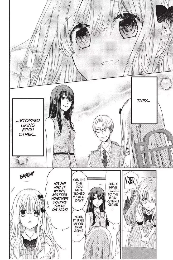 Aoba-kun ni Kikitai Koto Chapter 13 page 24