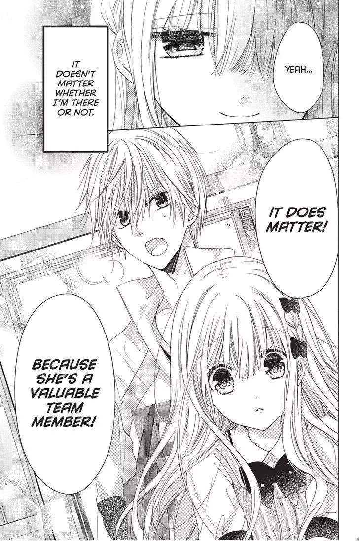 Aoba-kun ni Kikitai Koto Chapter 13 page 25
