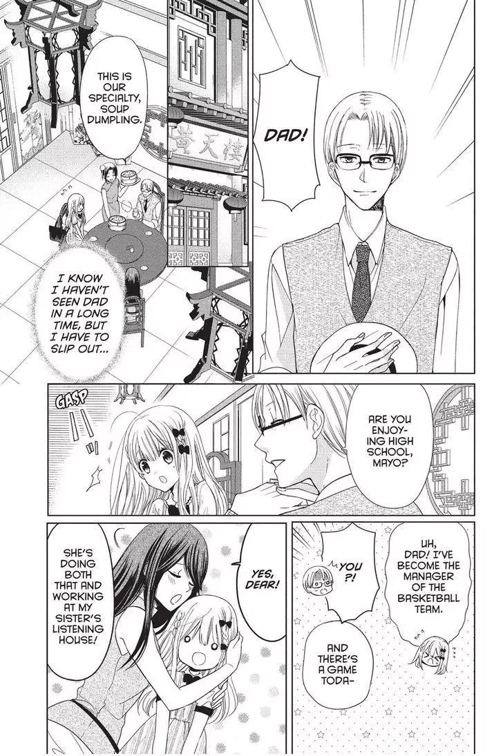 Aoba-kun ni Kikitai Koto Chapter 13 page 19