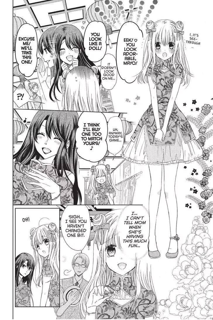Aoba-kun ni Kikitai Koto Chapter 13 page 18