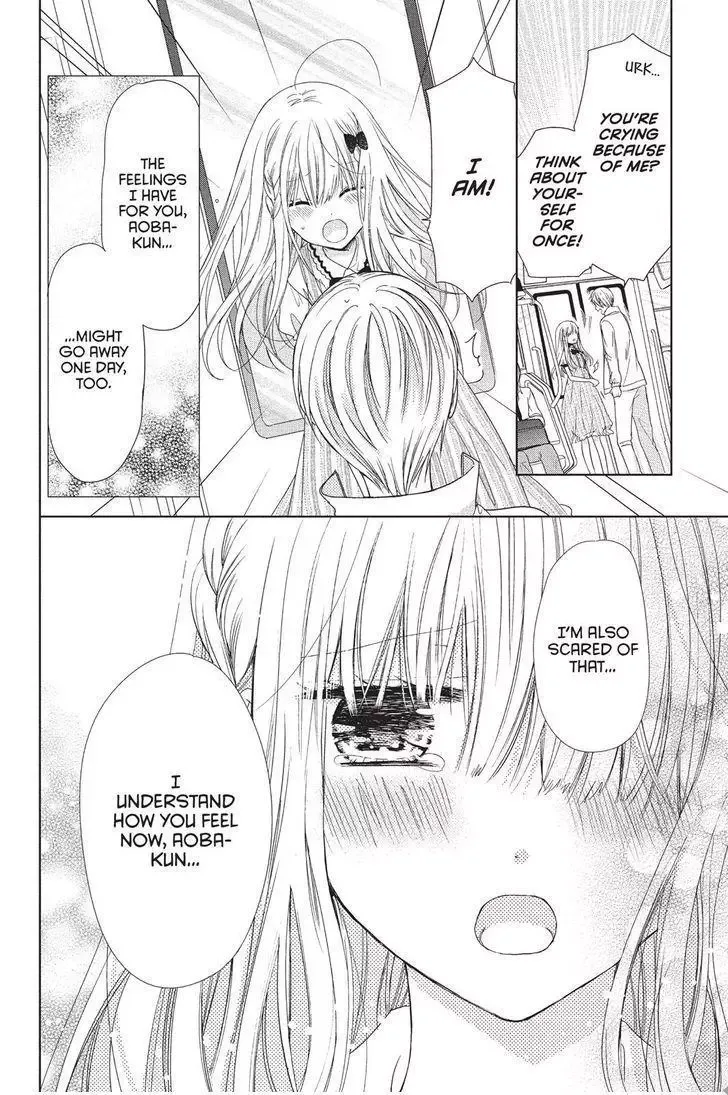 Aoba-kun ni Kikitai Koto Chapter 13 page 30