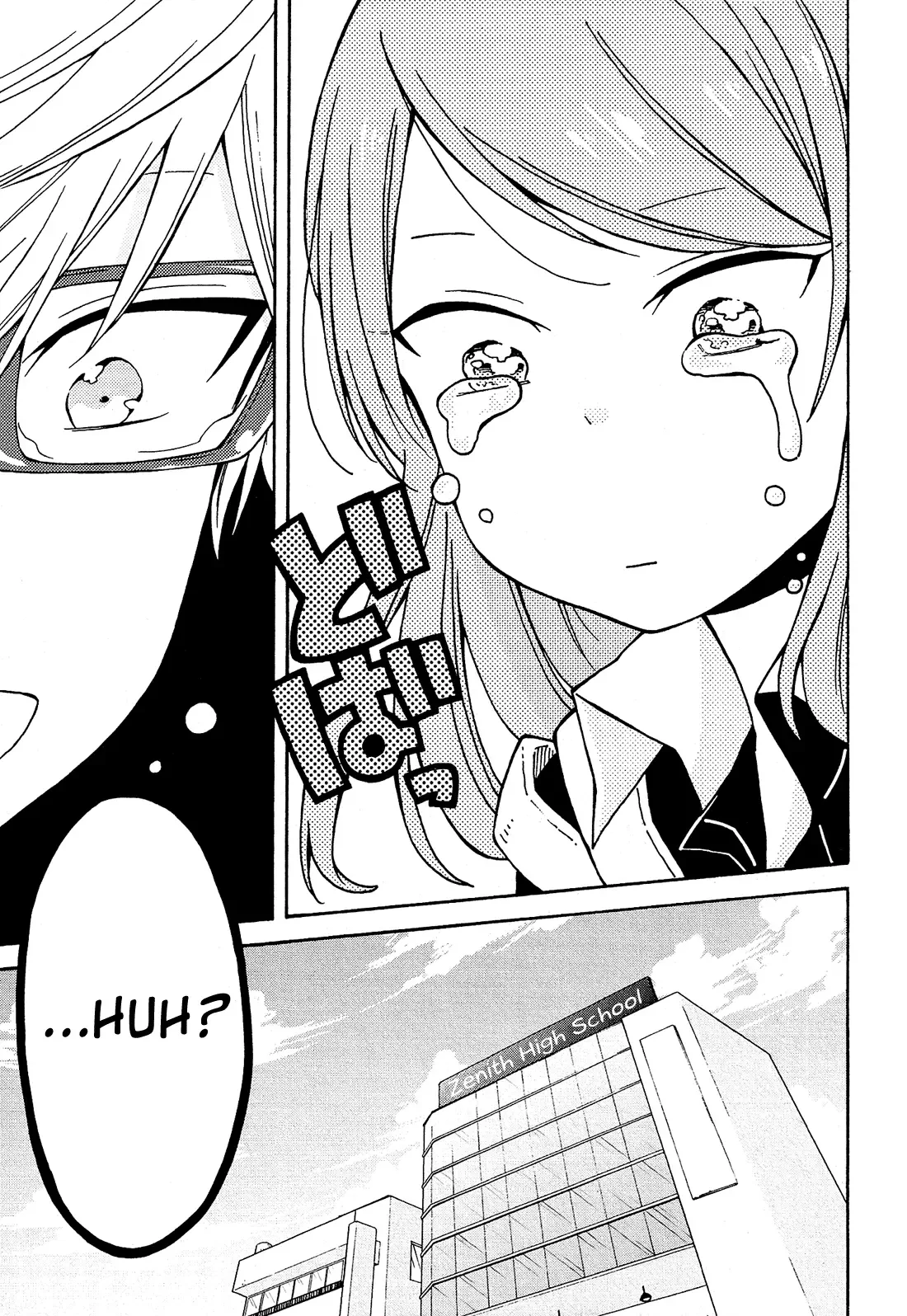 Nanashi no Asterism Chapter 20 page 4