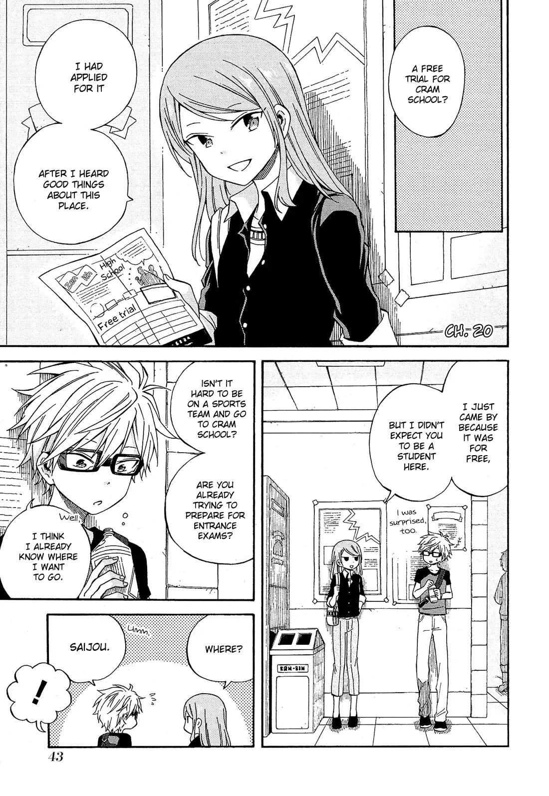 Nanashi no Asterism Chapter 20 page 2
