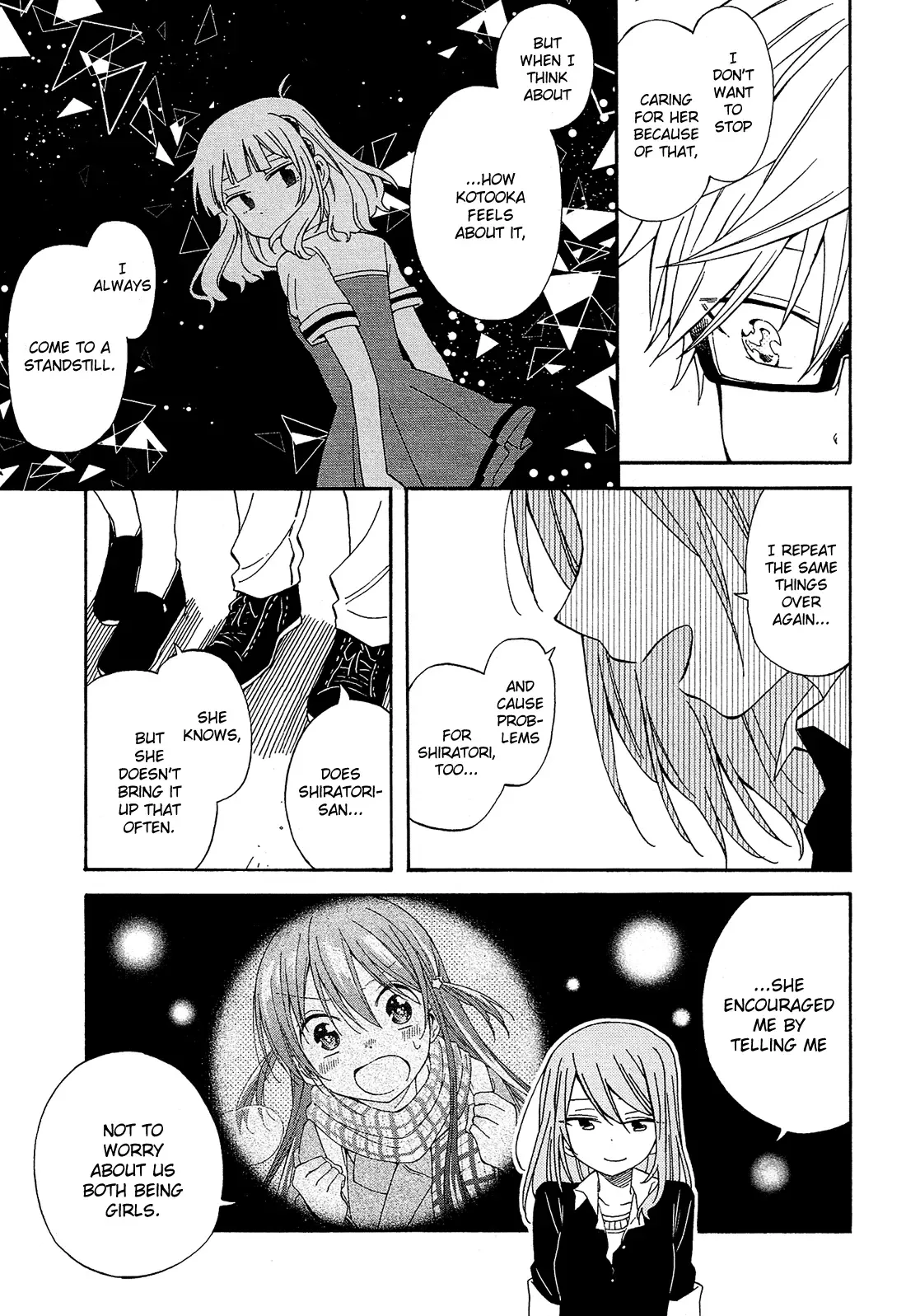 Nanashi no Asterism Chapter 20 page 10