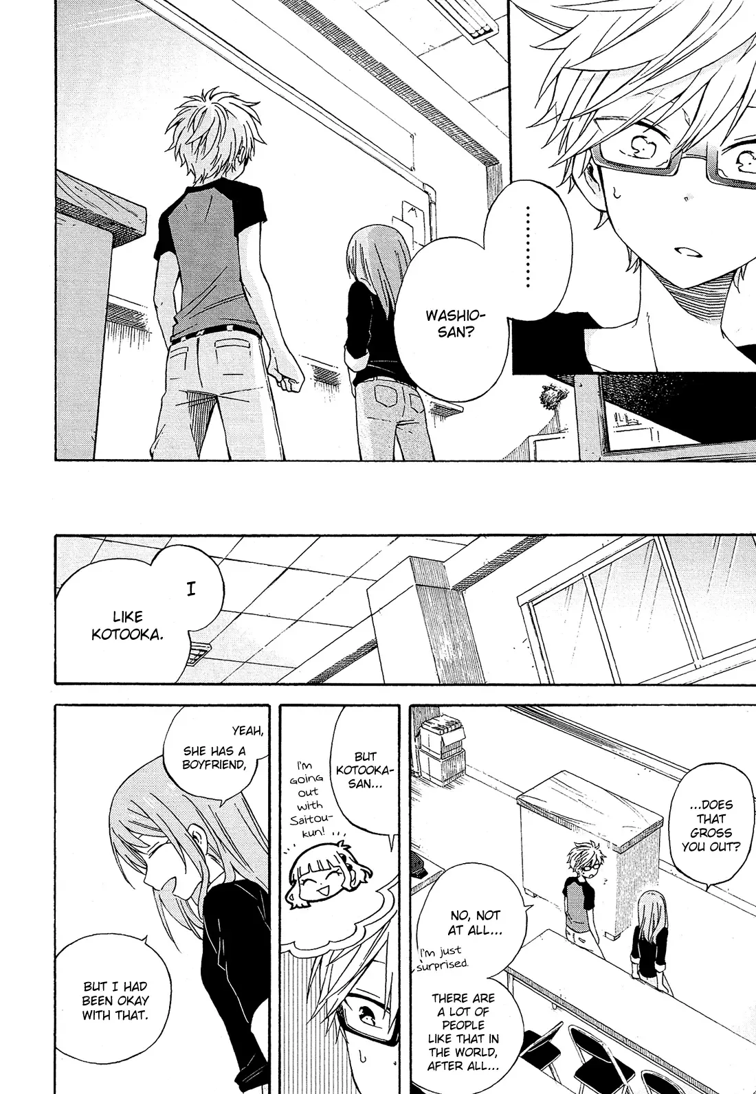 Nanashi no Asterism Chapter 20 page 9