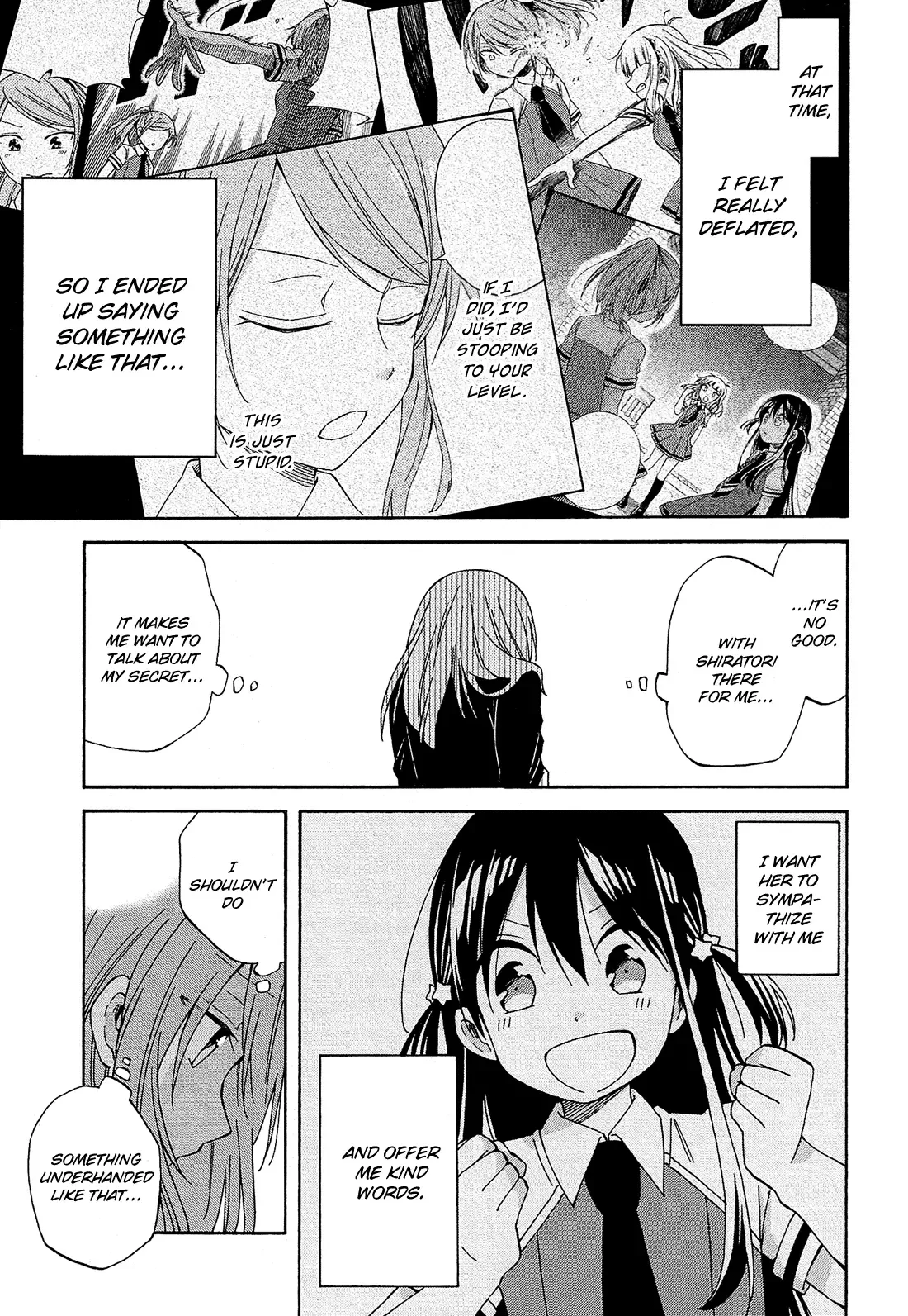 Nanashi no Asterism Chapter 20 page 12