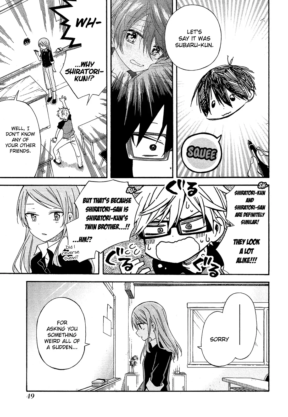 Nanashi no Asterism Chapter 20 page 8