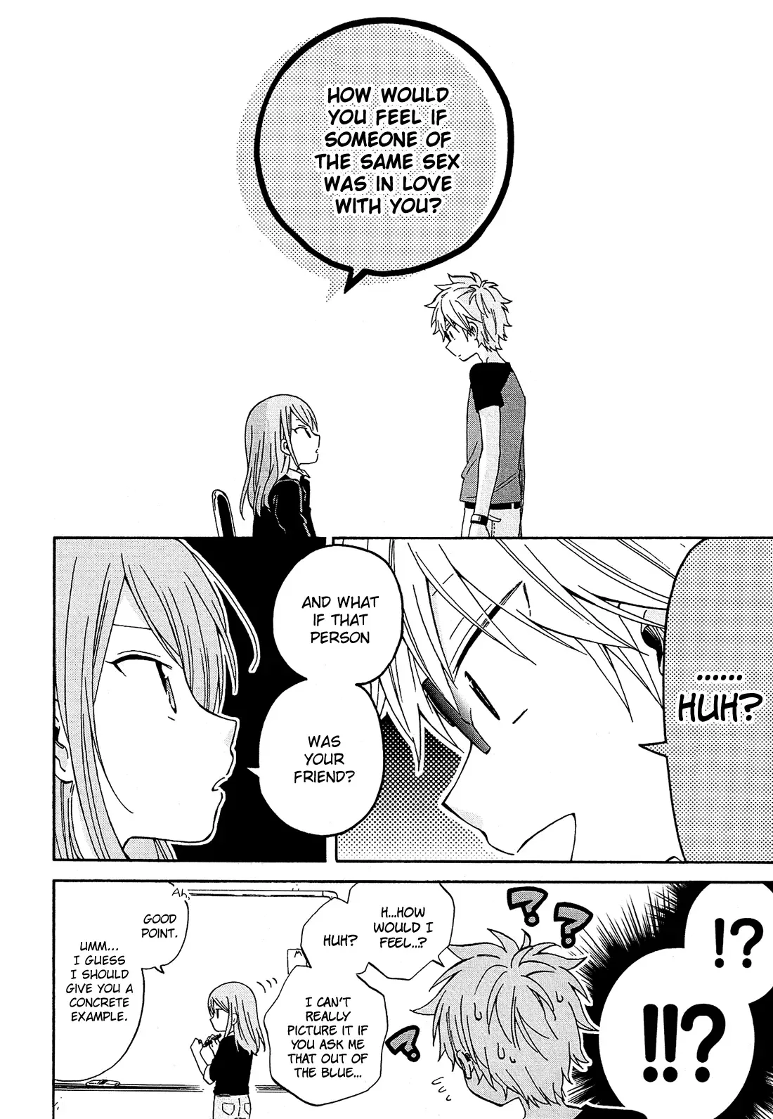 Nanashi no Asterism Chapter 20 page 7