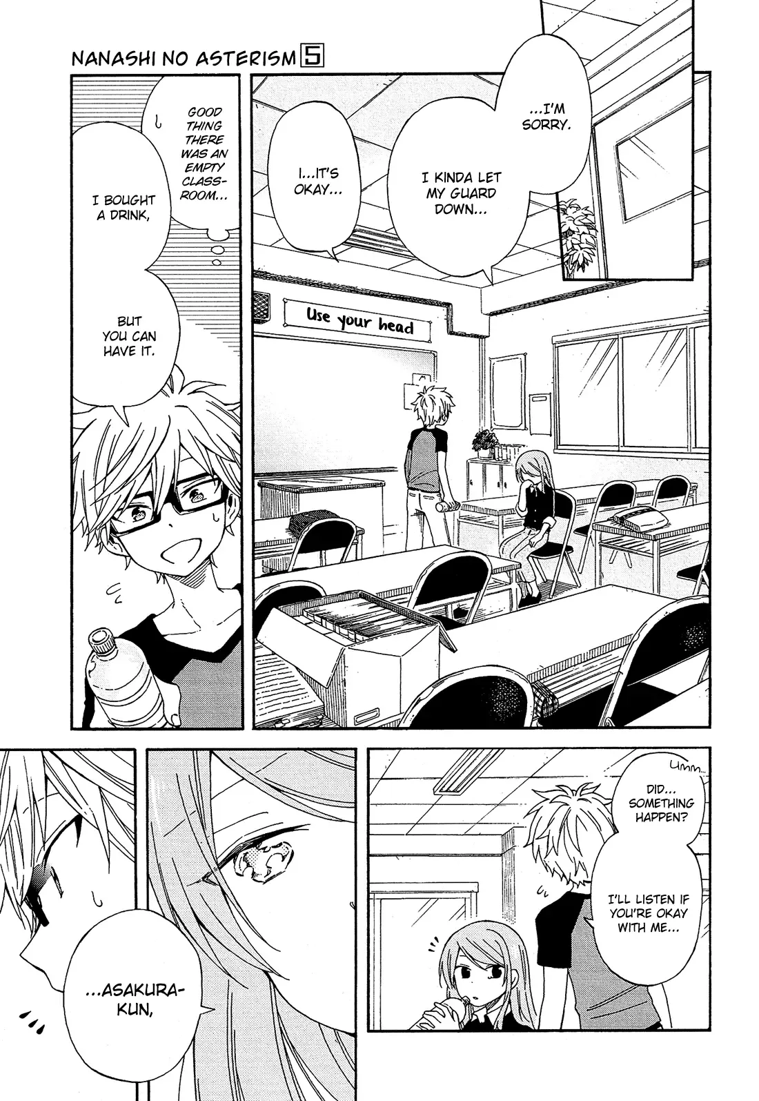 Nanashi no Asterism Chapter 20 page 6