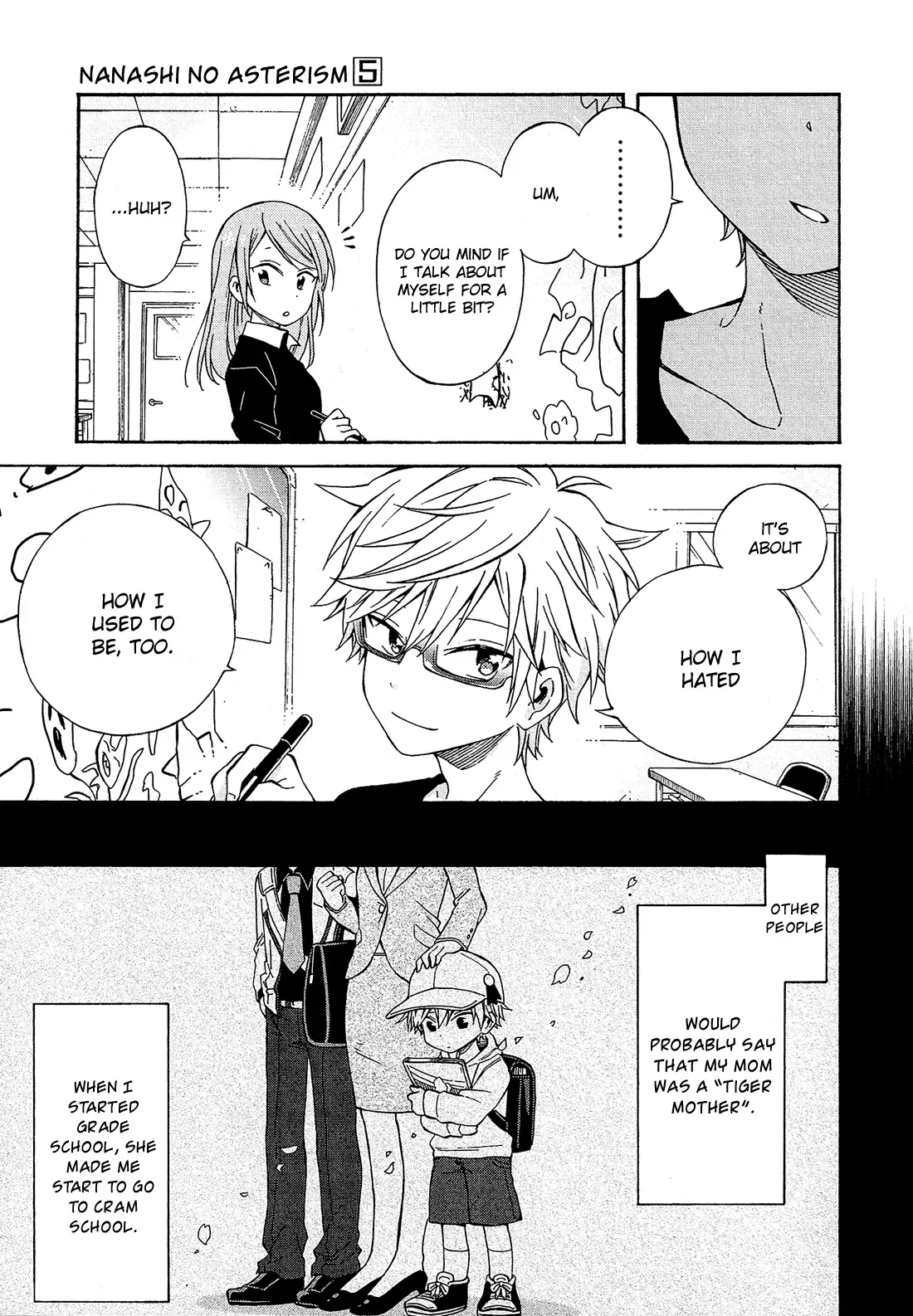 Nanashi no Asterism Chapter 20 page 16